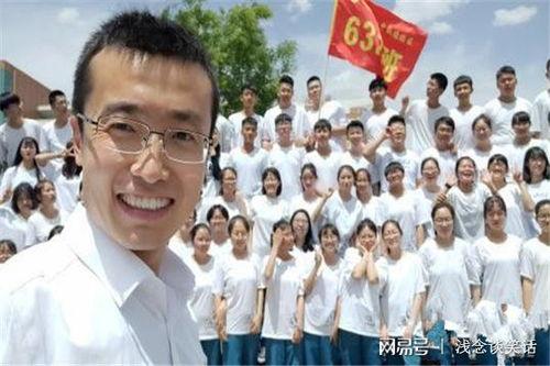 长春爆料班主任案件最新,真相大白，家长学生翘首以盼